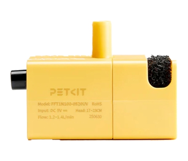 PetKit Pompka Fountain Pump - 1606095 - zdjęcie 2